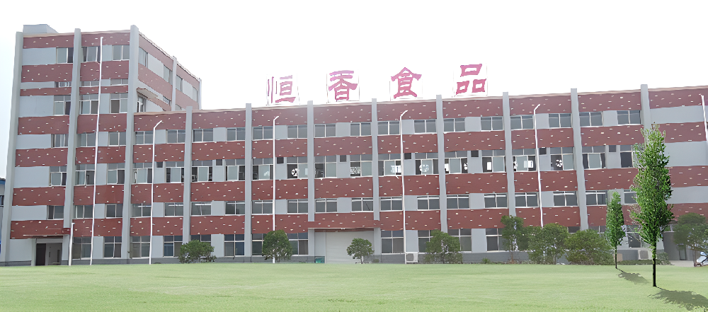 马鞍山市黄池恒香食品有限公司是豆制品专业生产厂家